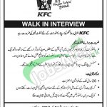 KFC Sukkur