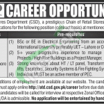 CSD Jobs