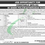 Sindh Police Jobs