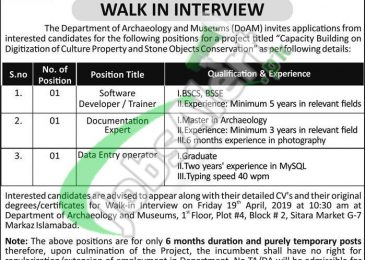 Department of Archaeology and Museums Pakistan Jobs 2019