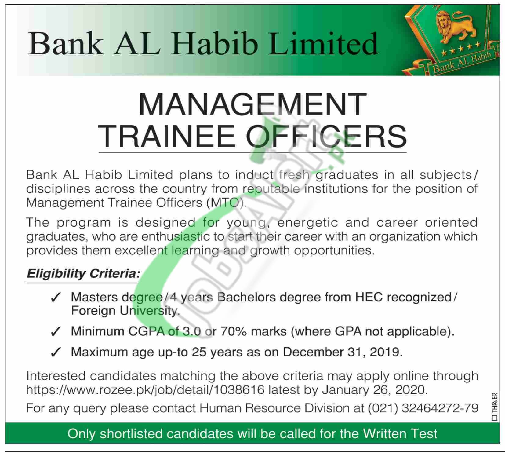 Bank Al Habib Limited Management Trainee Officers