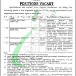 Supreme Appellate Court Gilgit Baltistan Jobs