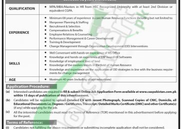 CAA Pakistan Jobs