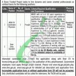 National Aids Control Programme Jobs