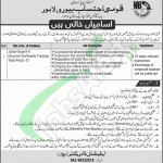 NAB Jobs