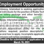 US Embassy Islamabad Jobs