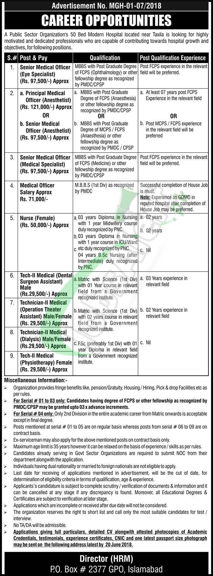 PO Box 2377 GPO Islamabad Jobs 2018