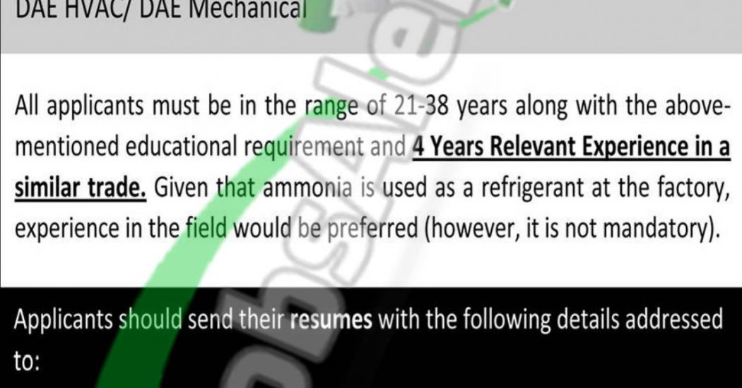 Unilever Walls Ice Cream Factory Lahore Jobs 2019 Latest Advertisement