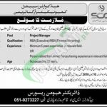 Special Communication Organization Jobs