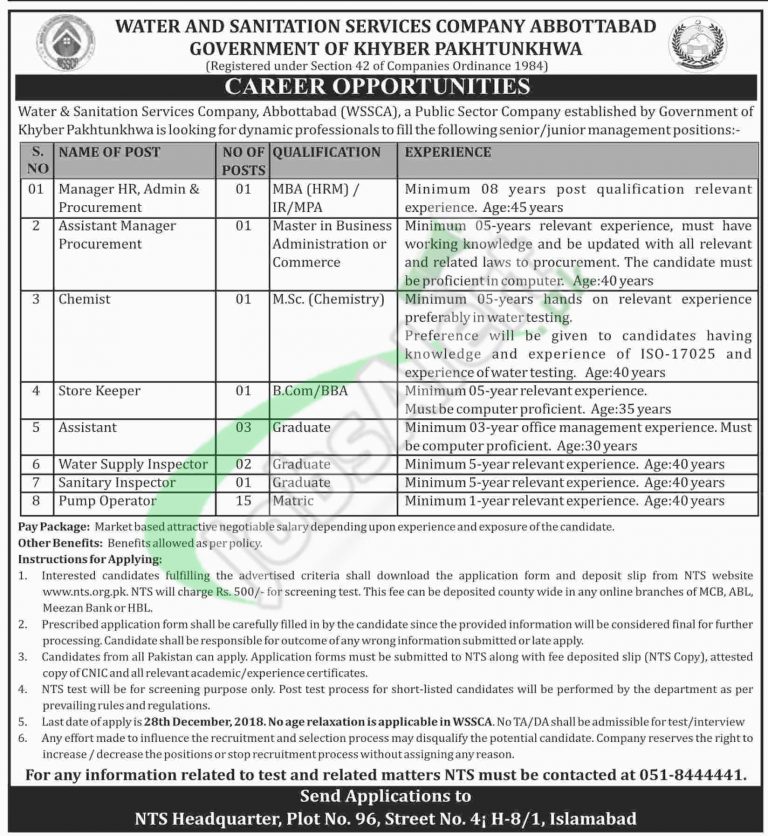 WASA Abbottabad Jobs 2018 NTS Application Form Download