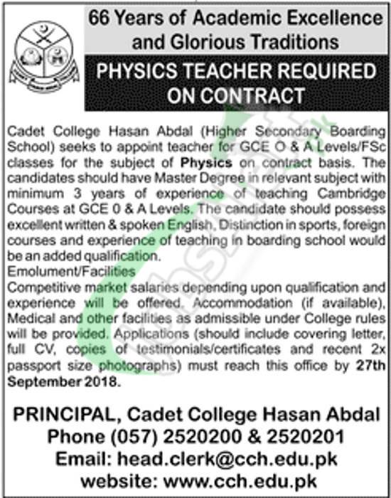 Cadet College Hasan Abdal Jobs