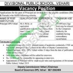 Divisional Public School Vehari Jobs