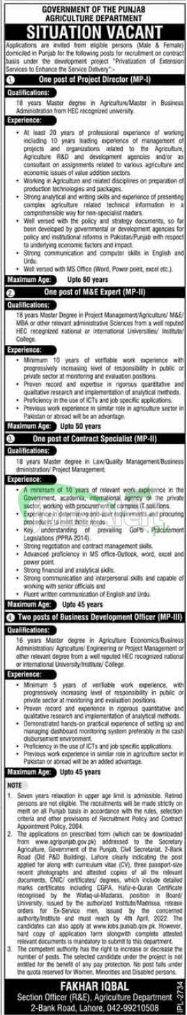 Agriculture Department Punjab Jobs March 2022 For Male & Female in Lahore Agriculture Department Punjab Jobs