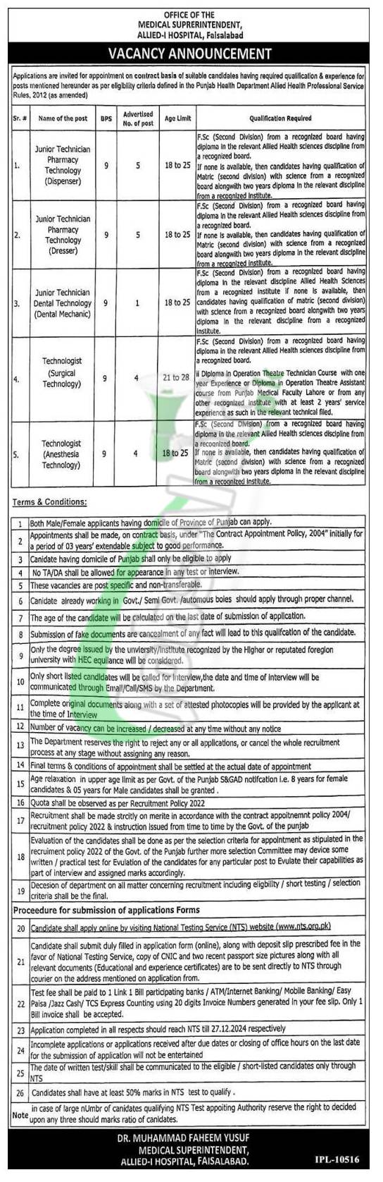 Allied Hospital Faisalabad Jobs