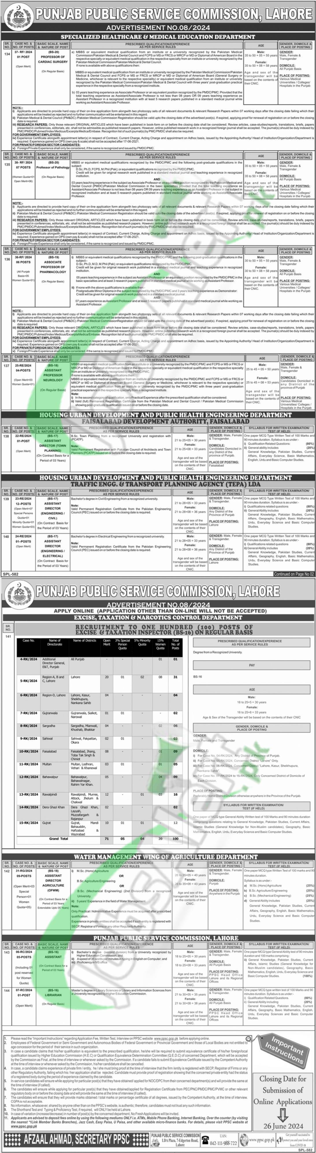 Excise and Taxation Inspector Jobs