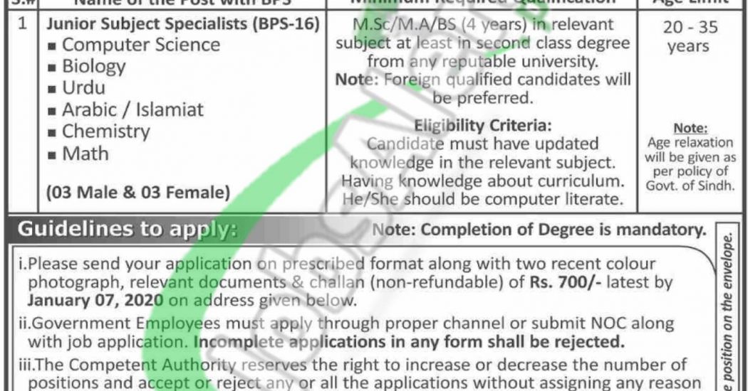 Sindh Textbook Board Jamshoro Jobs 2019-2020 STS ...