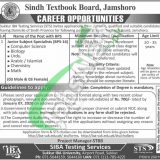 Sindh Textbook Board Jamshoro Jobs