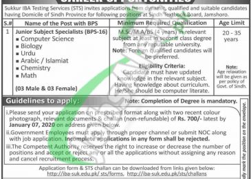 Sindh Textbook Board Jamshoro Jobs