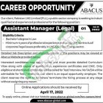 Pak LNG Limited Jobs