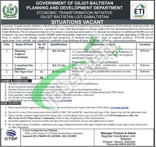 Planning & Development Department Gilgit Baltistan Jobs 2019