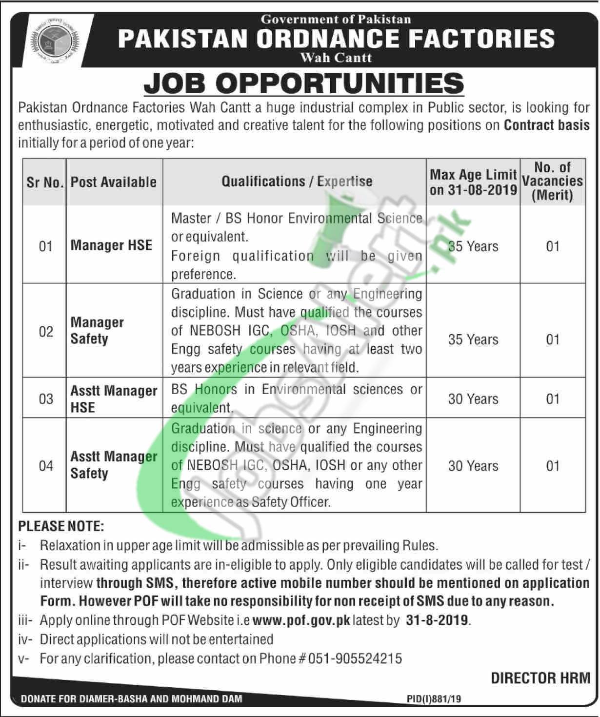 www.pof.gov.pk Jobs 2019 Apply Online for Pakistan Ordinance Factories