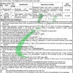 Punjab Labour Appellate Tribunal Lahore Jobs