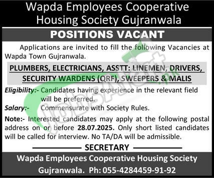 Wapda Employees Cooperative Housing Society Jobs