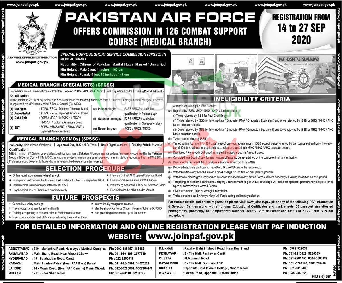 Pakistan Air Force Commission