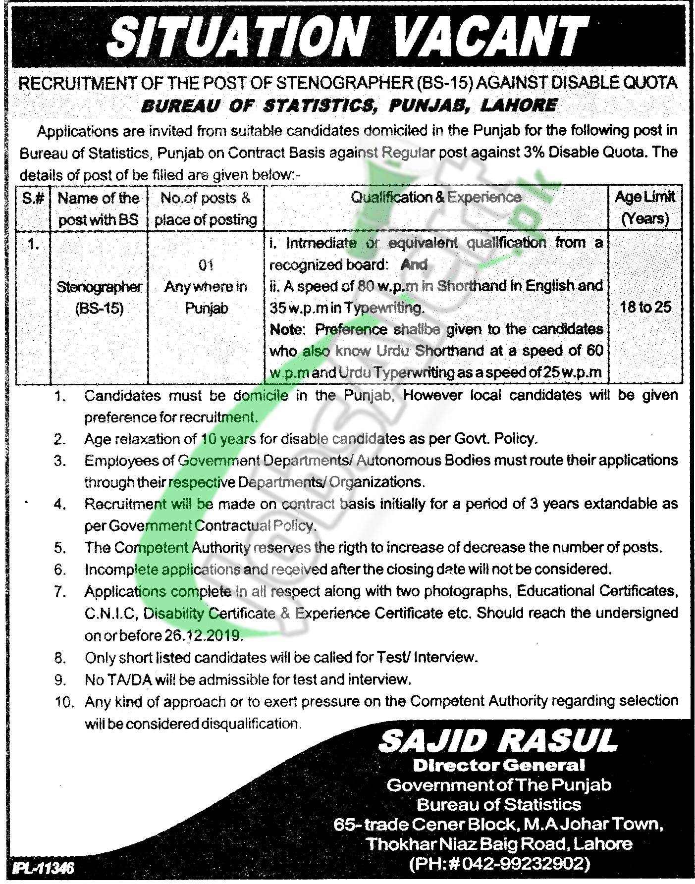 Recruitment for the post of Stenographer Bureau of Statistics of Punjab