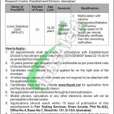 Pakistan Public Administration Research Centre Jobs 2019