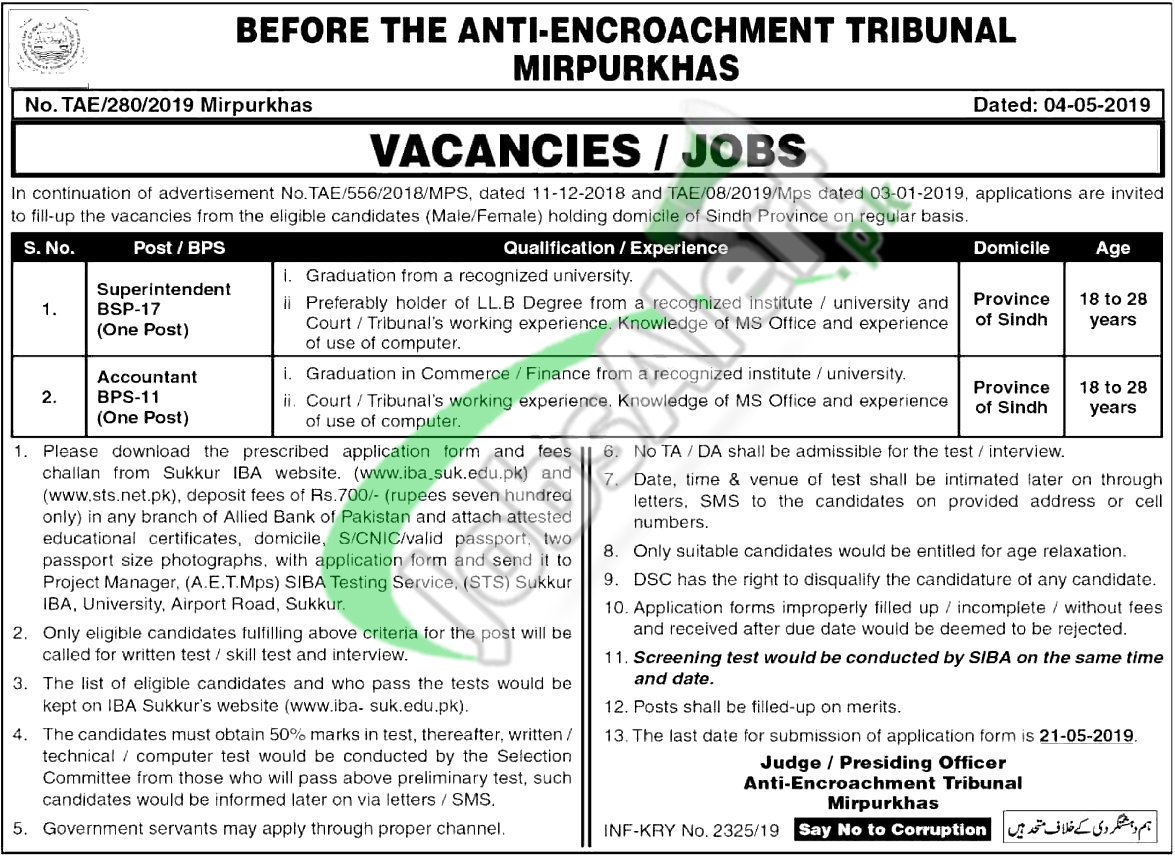 Tribunal Anti Encroachment Mirpurkhas Jobs 2019