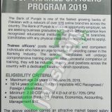 Bank of Punjab Trainee Officer Jobs