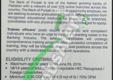 Bank of Punjab Trainee Officer Jobs