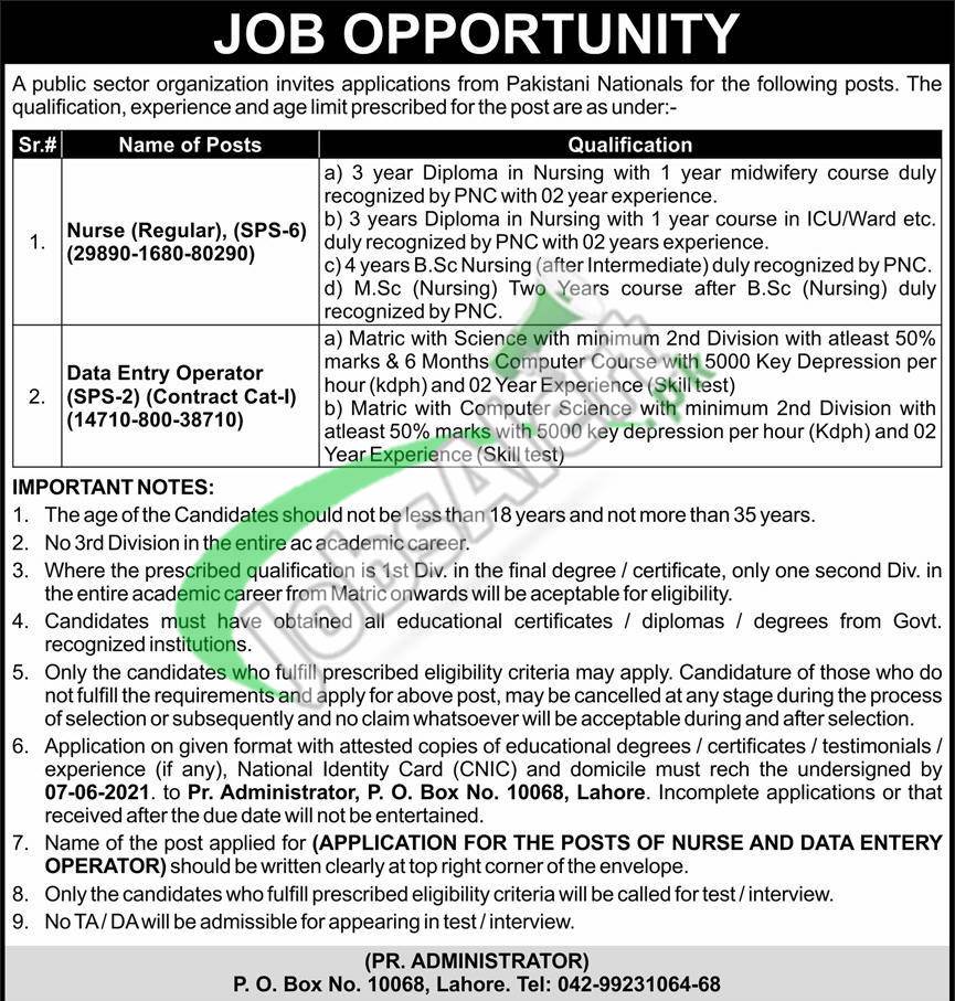PO Box 10068 Lahore Jobs