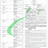 Lahore High Court Jobs 2019