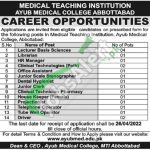 Ayub Medical College Abbottabad Jobs