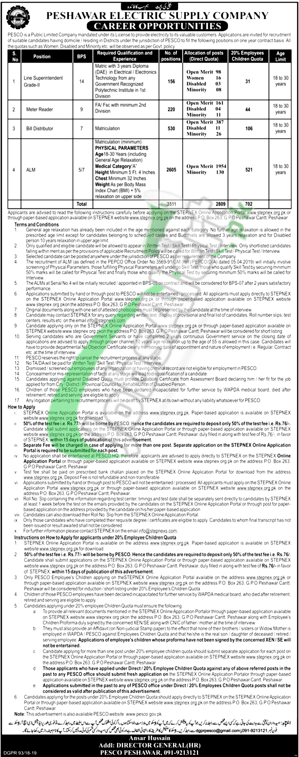 Pesco Jobs Application Form Download 2019 Online Peshawar Electric Supply Company