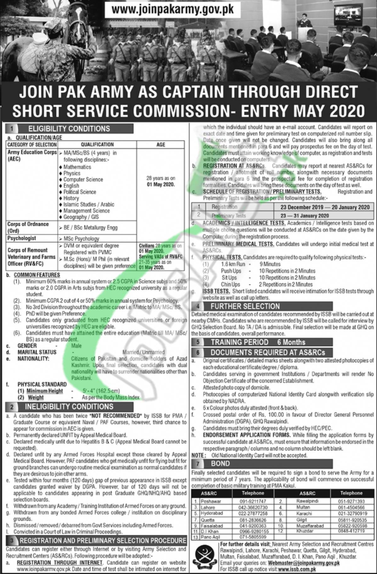 Join Pak Army As Captain Through Direct Short Service Commission