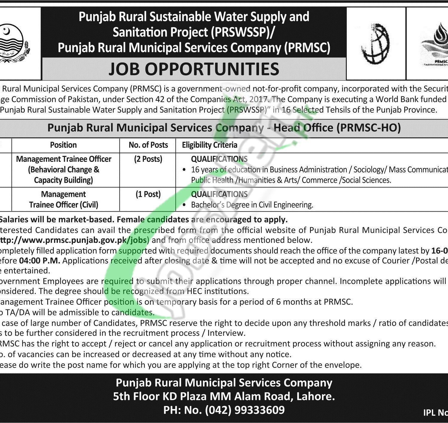 PRMSC Jobs