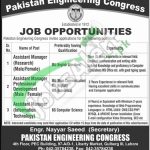 Pakistan Engineering Congress Lahore Jobs