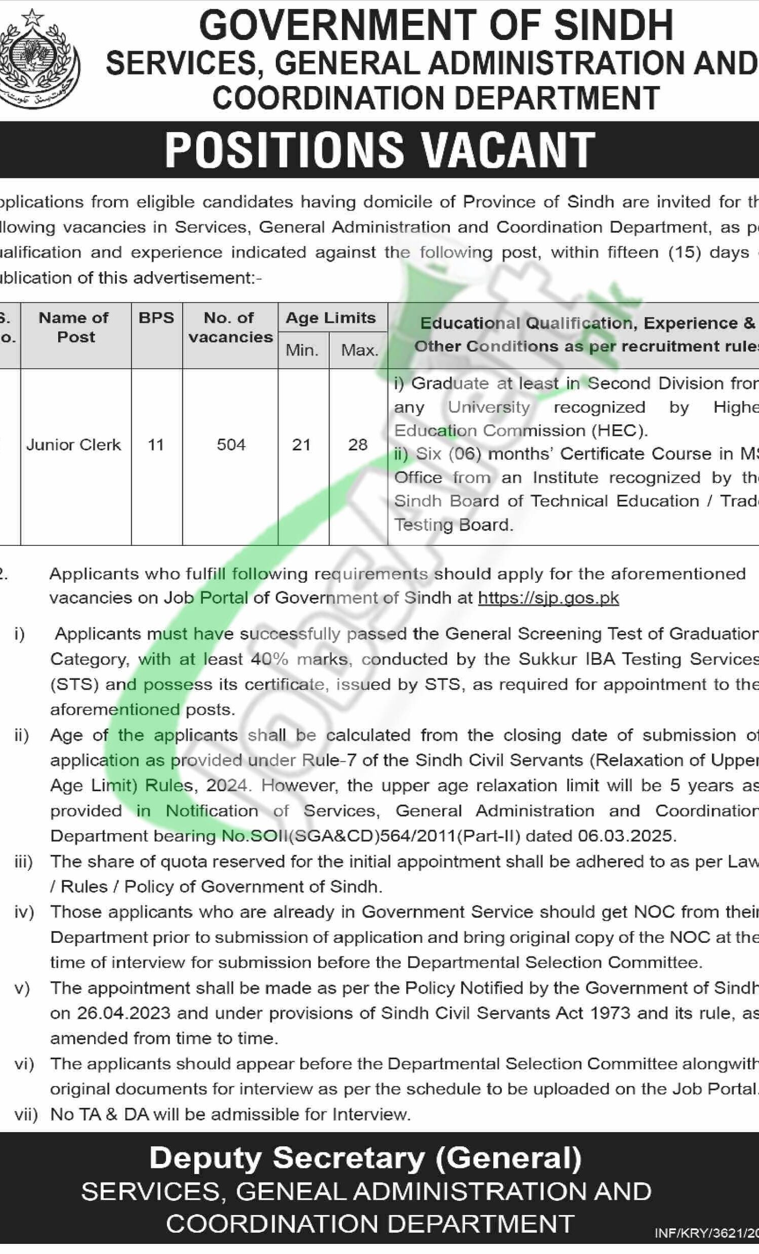 Services General Administration and Coordination Department Sindh Jobs