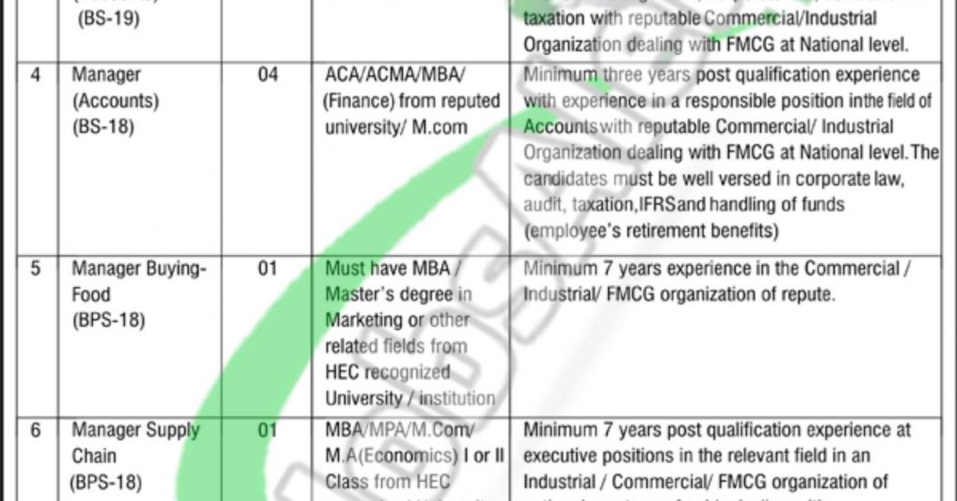 Utility Store Jobs Application Form 2020 Dowload Online