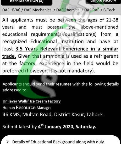 unilever-jobs-2020-walls-ice-cream-factory-latest-advertisement-jobs