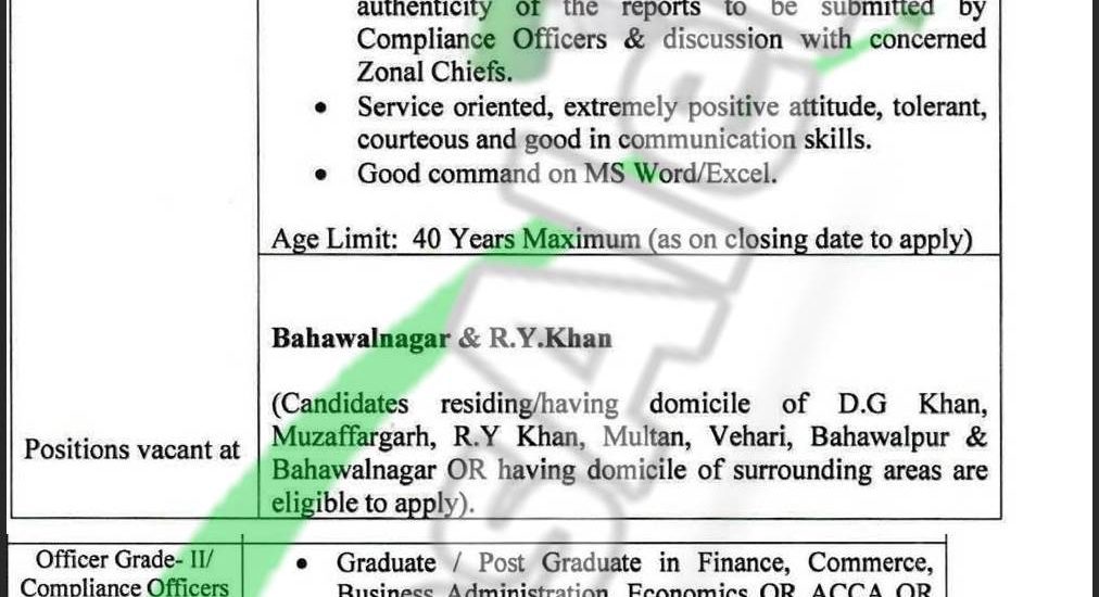 Assistant Vice President Jobs In ZTBL 2020