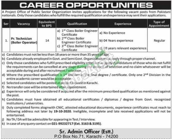 PO Box 71 Karachi Jobs