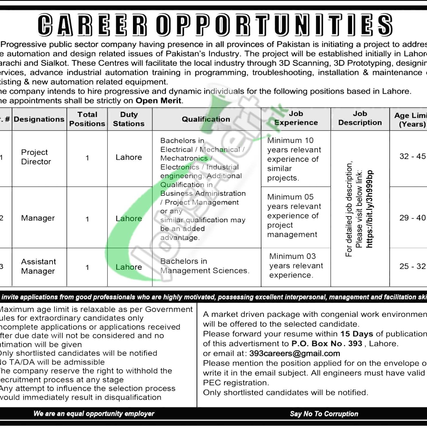 PO Box No 393 Lahore Jobs 2020 for Current Advertisement ...