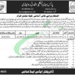 Parks & Horticulture Authority Rawalpindi Jobs