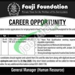 Deputy Manager Networks Jobs