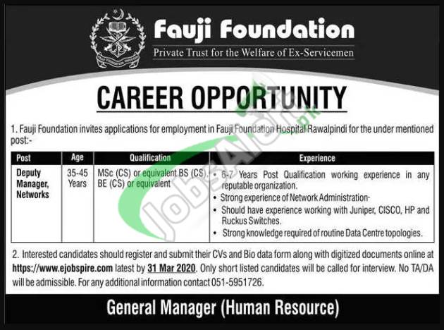 Deputy Manager Networks Jobs