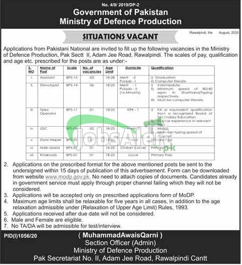Ministry of Defence Production Jobs